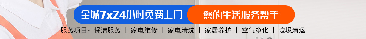 加拿大28-预测网|加拿大28预测|PC预测-极致火热优质的加拿大预测_官方数据！加拿大28-预测网|加拿大28预测|PC预测_极致火热优质的免费预测网站